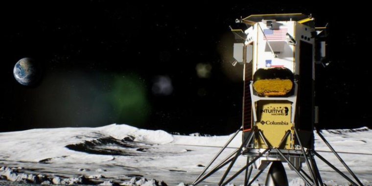 sonda da intuitive machines; EUA fazem novo pouso na lua após 50 anos; imagem chegada da sonda norte americana na lua em 2024